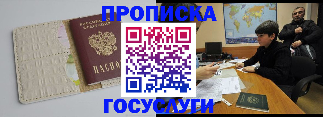 форма 3 в Приволжске